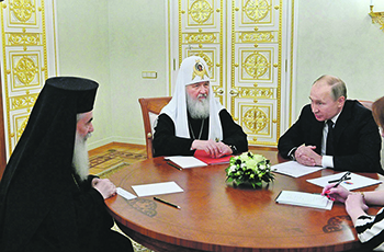 рпц, премия, феофил III, пцу, православный мир, раскол